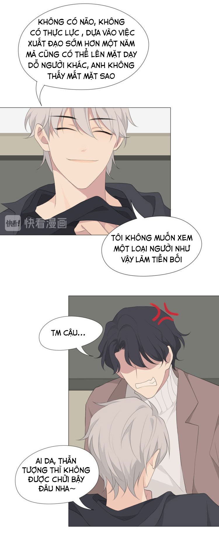 Định Kiến Chapter 4 - Trang 17