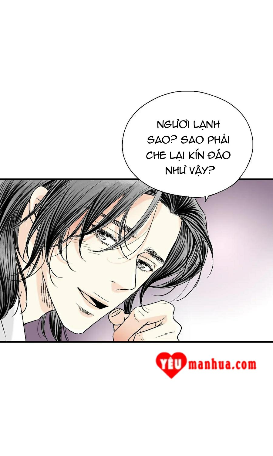 Hoa Vũ Dao Chapter 43 - Trang 26