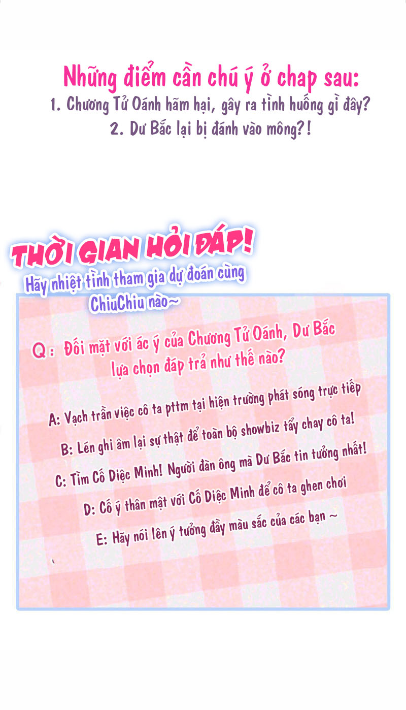 Hotsearch Của Ảnh Đế Chapter 10 - Trang 42