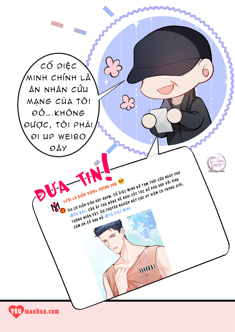 Hotsearch Của Ảnh Đế Chapter 12 - Trang 24