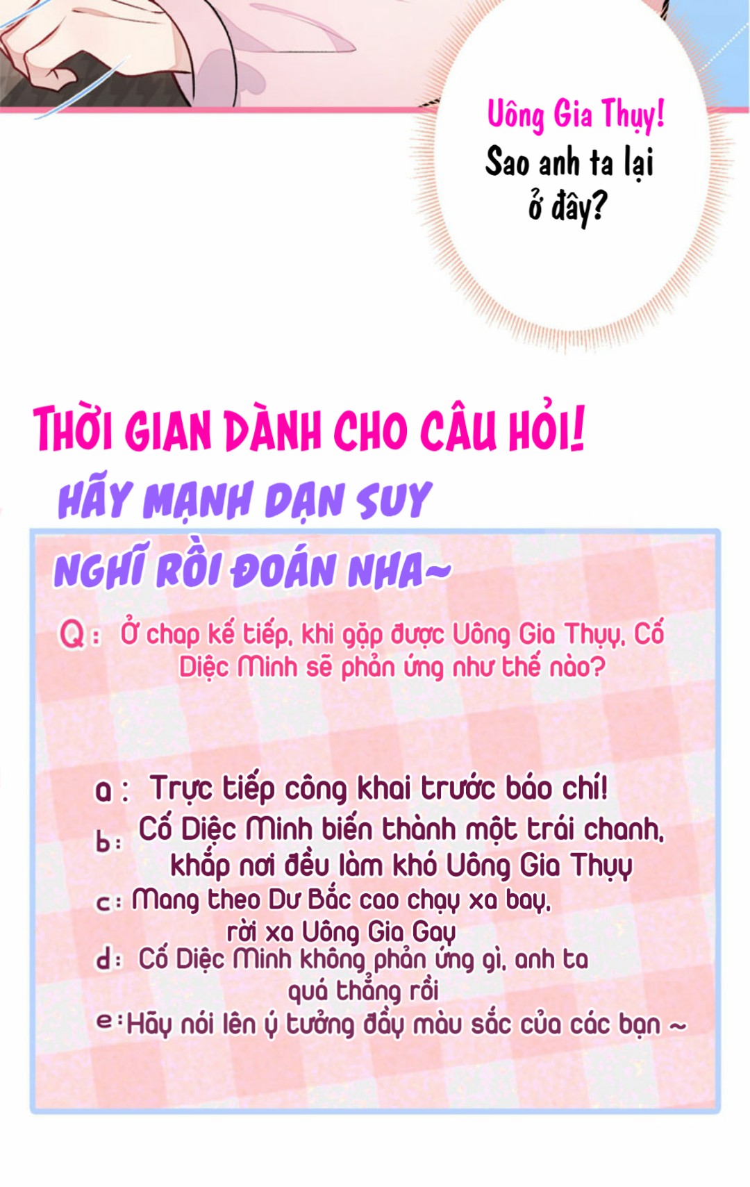 Hotsearch Của Ảnh Đế Chapter 7 - Trang 58