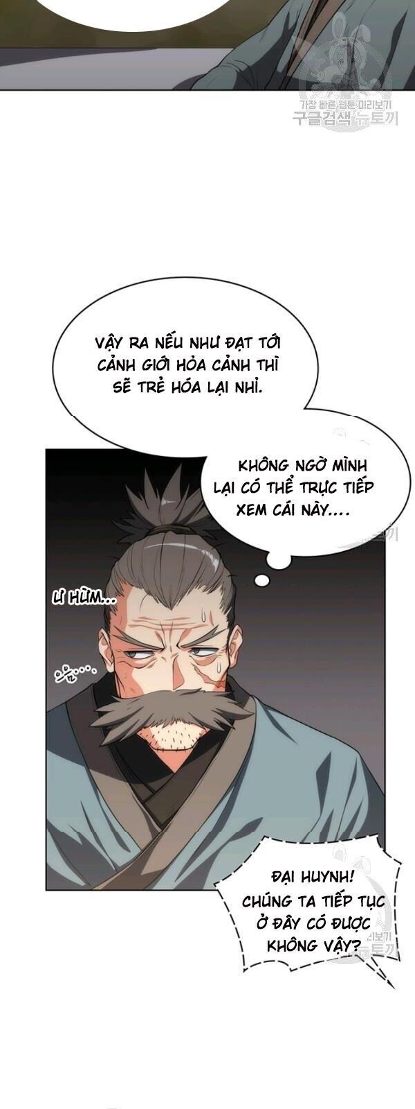 Sát Thủ 2044 Chapter 12 - Trang 22