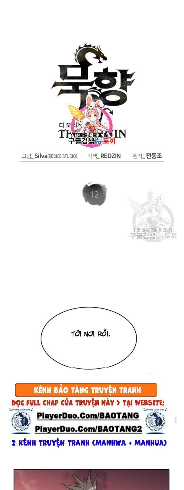 Sát Thủ 2044 Chapter 12 - Trang 4