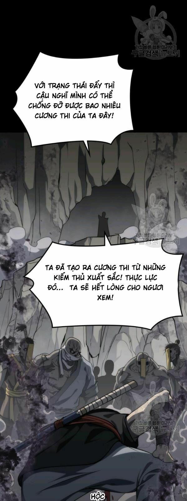 Sát Thủ 2044 Chapter 3 - Trang 12