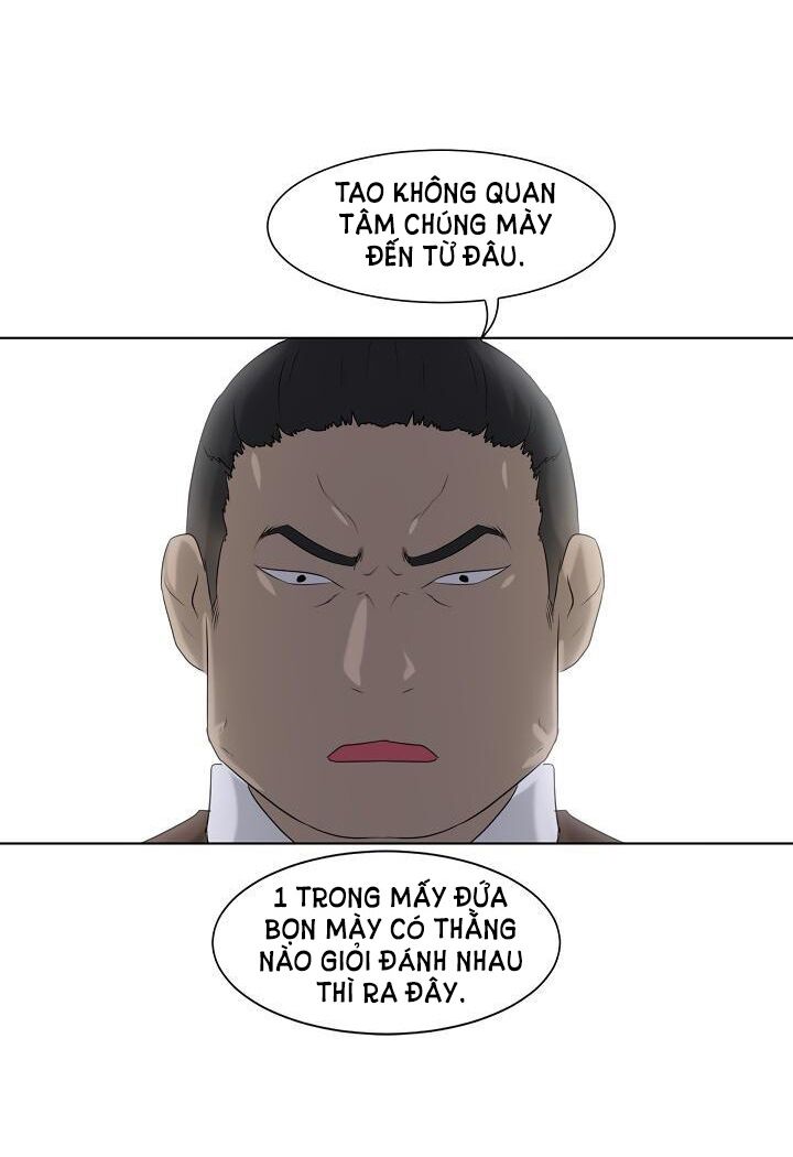 Trigger Chapter 3 - Trang 32