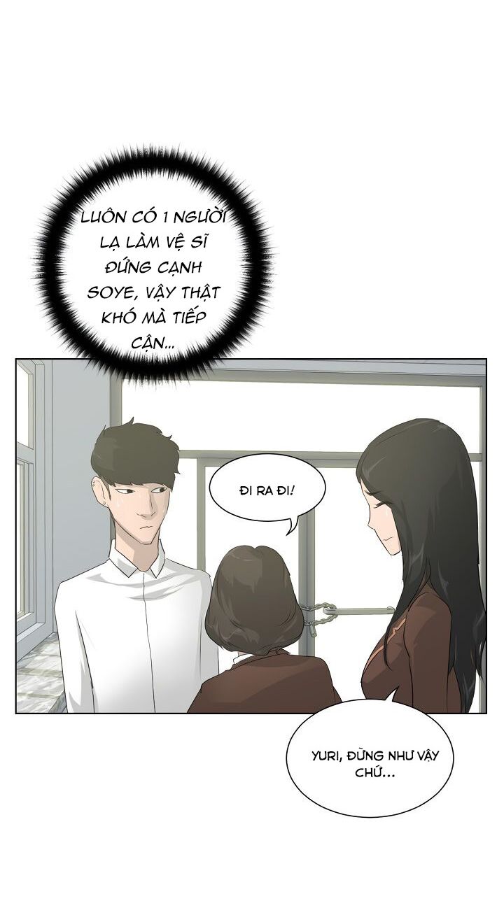 Trigger Chapter 5 - Trang 23