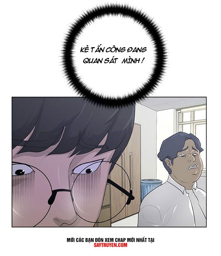 Trigger Chapter 7 - Trang 7