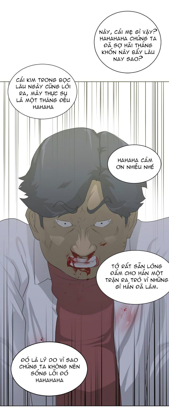 Trigger Chapter 8 - Trang 17