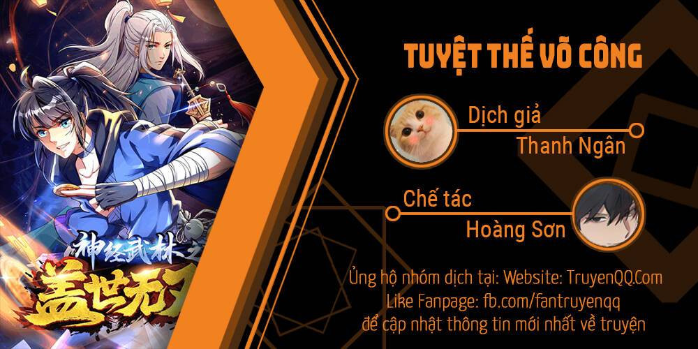 Tuyệt Thế Võ Công Chapter 19 - Trang 1