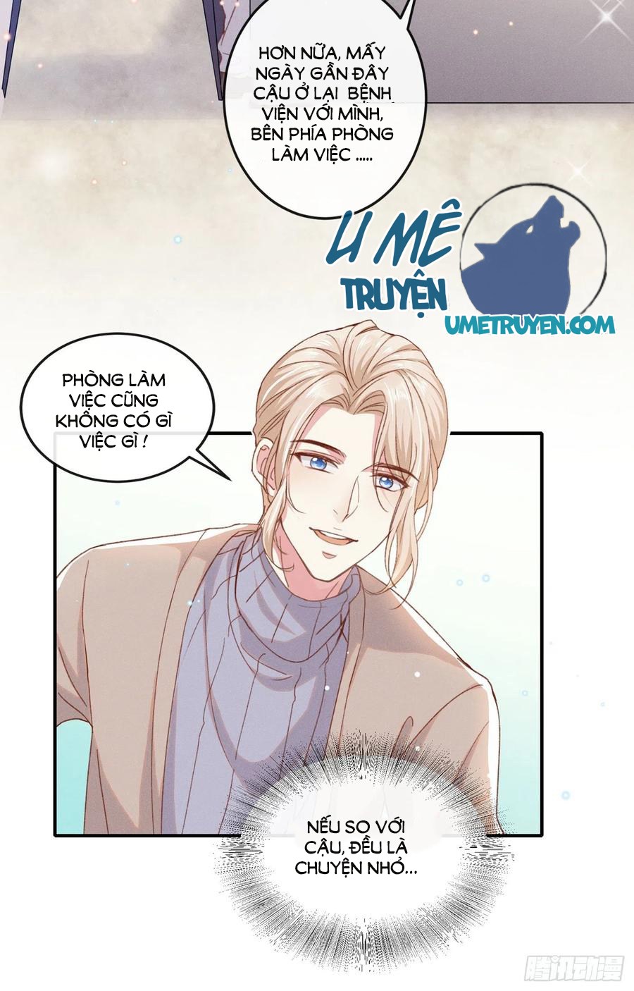 Anh Ấy Nói Tôi Là Hắc Liên Hoa Chapter 29 - Trang 11