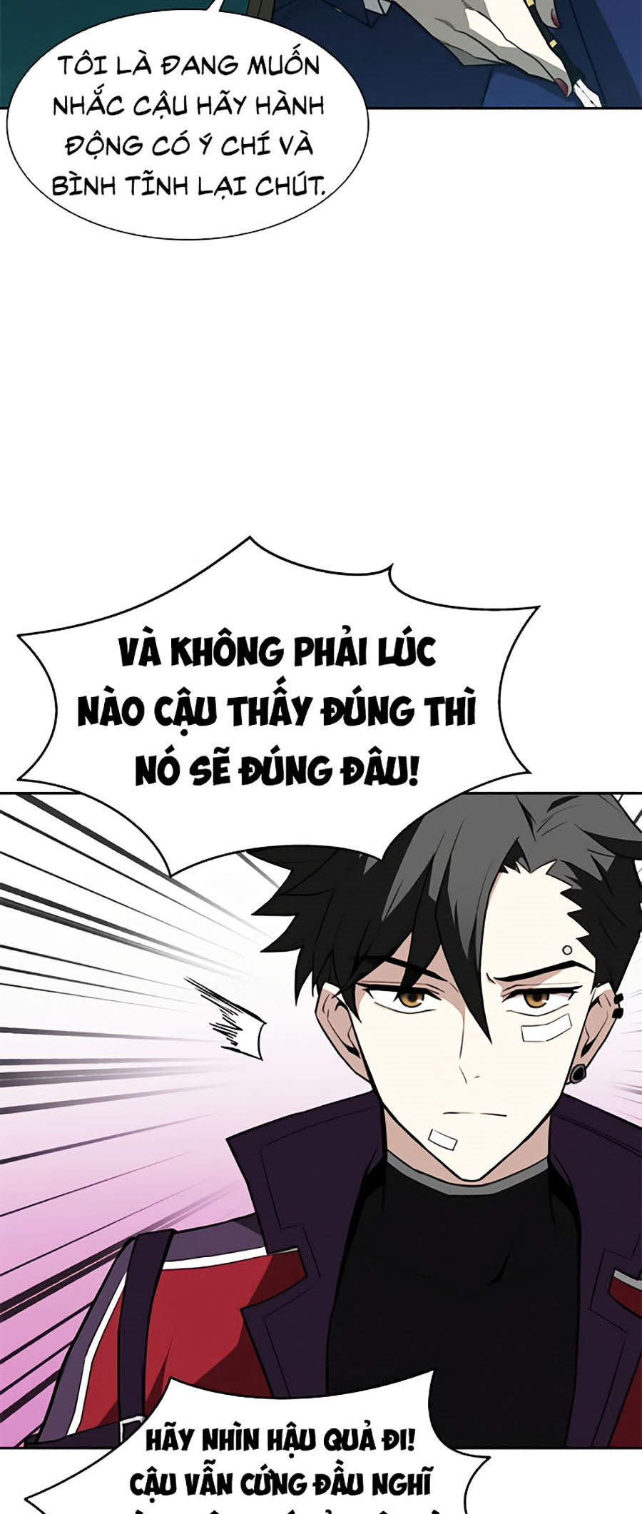 Phản Diện Là Để Tiêu Diệt Chapter 1 - Trang 12