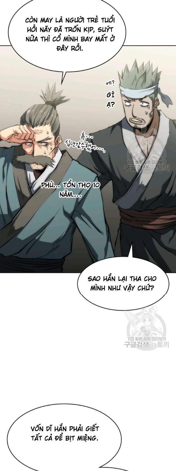 Sát Thủ 2044 Chapter 15 - Trang 56