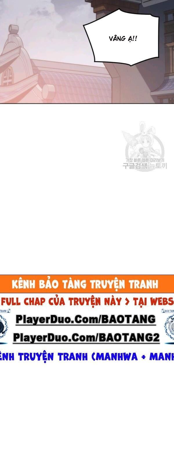 Sát Thủ 2044 Chapter 15 - Trang 77