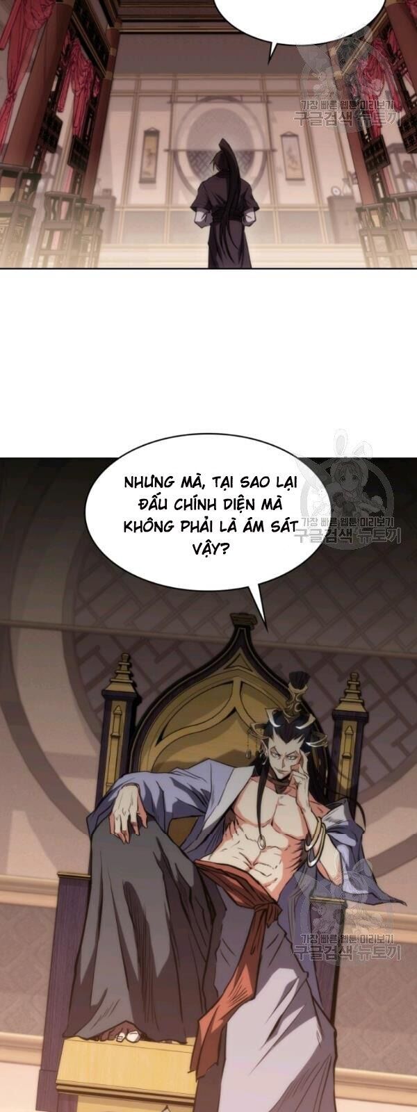 Sát Thủ 2044 Chapter 15 - Trang 80