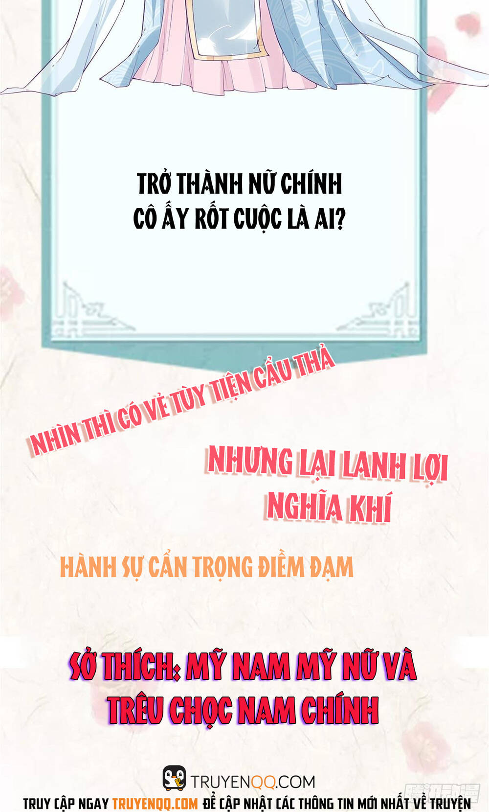 Thiếu Chủ Hung Dữ Quá Tôi Rất Thích Chapter 0 - Trang 4