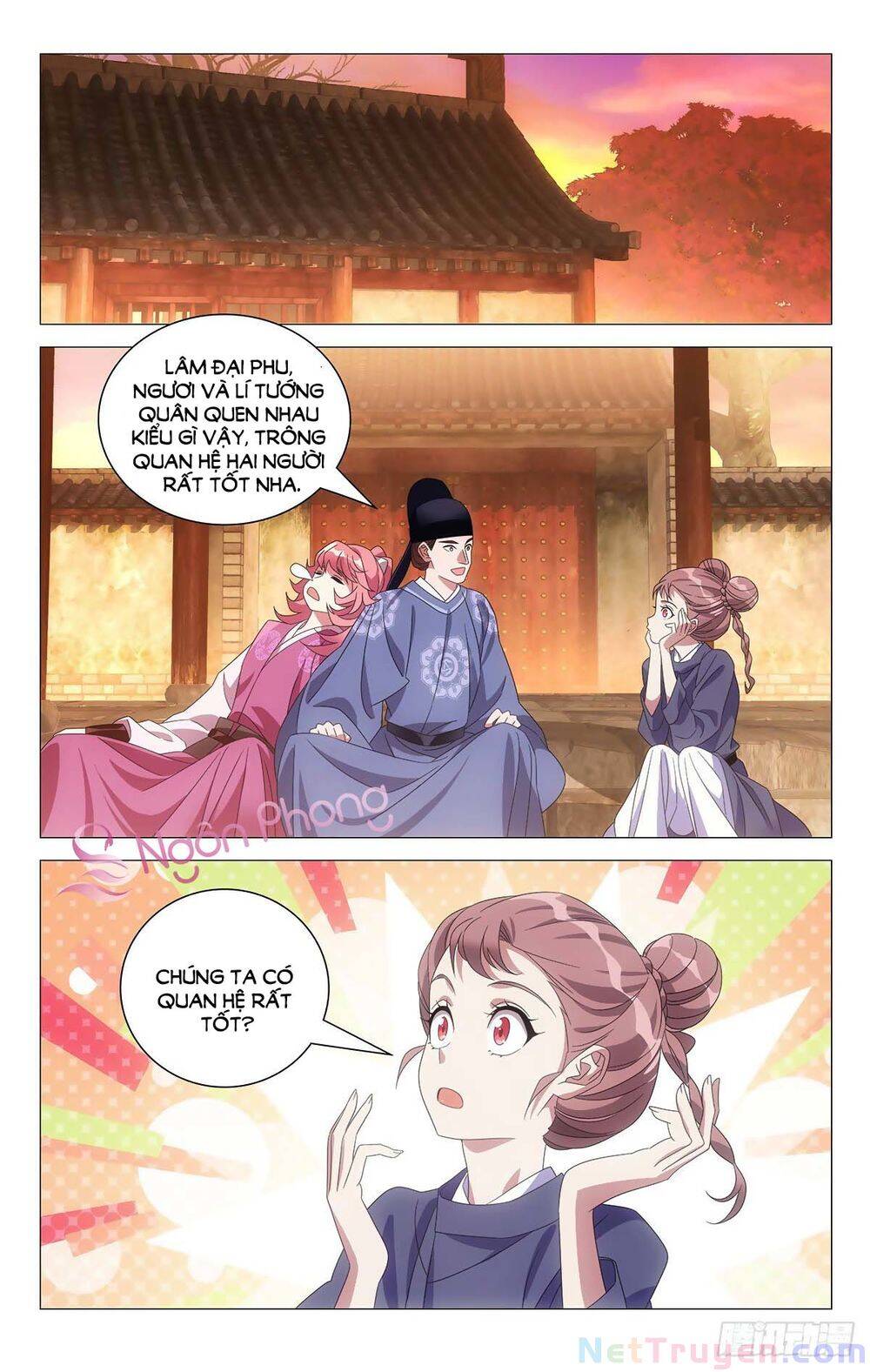 Tướng Quân! Không Nên A! Chapter 42 - Trang 1