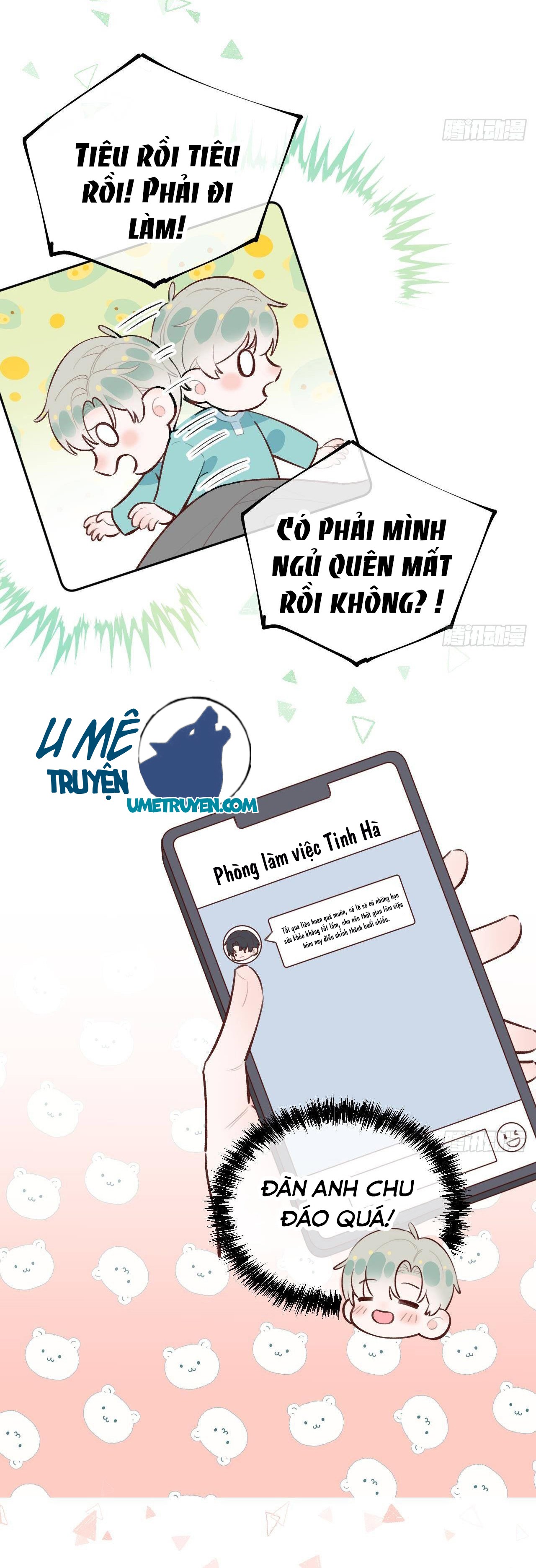 Tình Yêu Mạng Ngọt Ngào Lật Xe Rồi! Chapter 32 - Trang 4