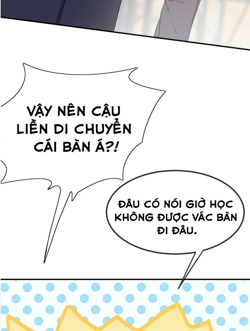 Tôi Kiện Lão Sư! Chapter 4 - Trang 27