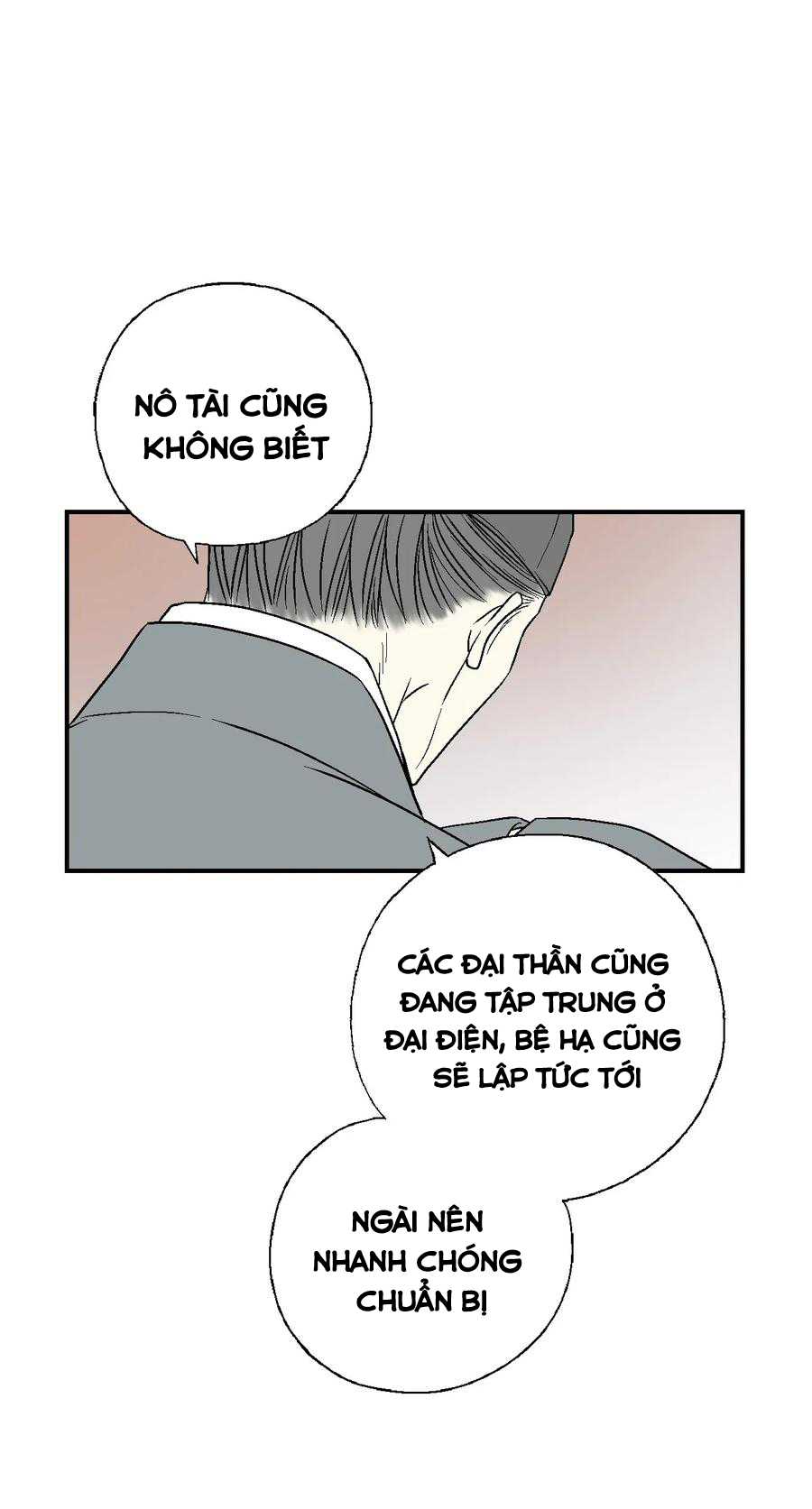 Hoa Vũ Dao Chapter 44 - Trang 15