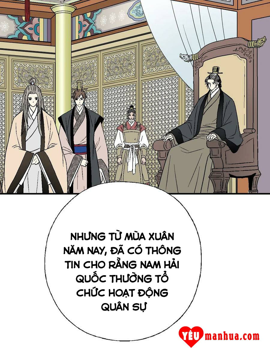 Hoa Vũ Dao Chapter 44 - Trang 22