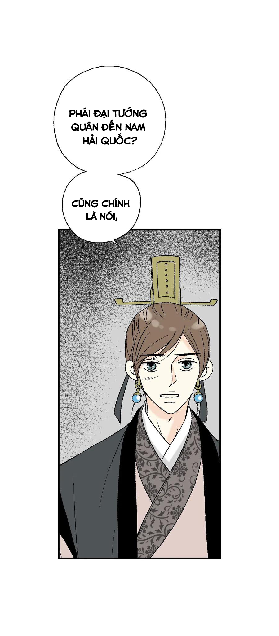 Hoa Vũ Dao Chapter 44 - Trang 39