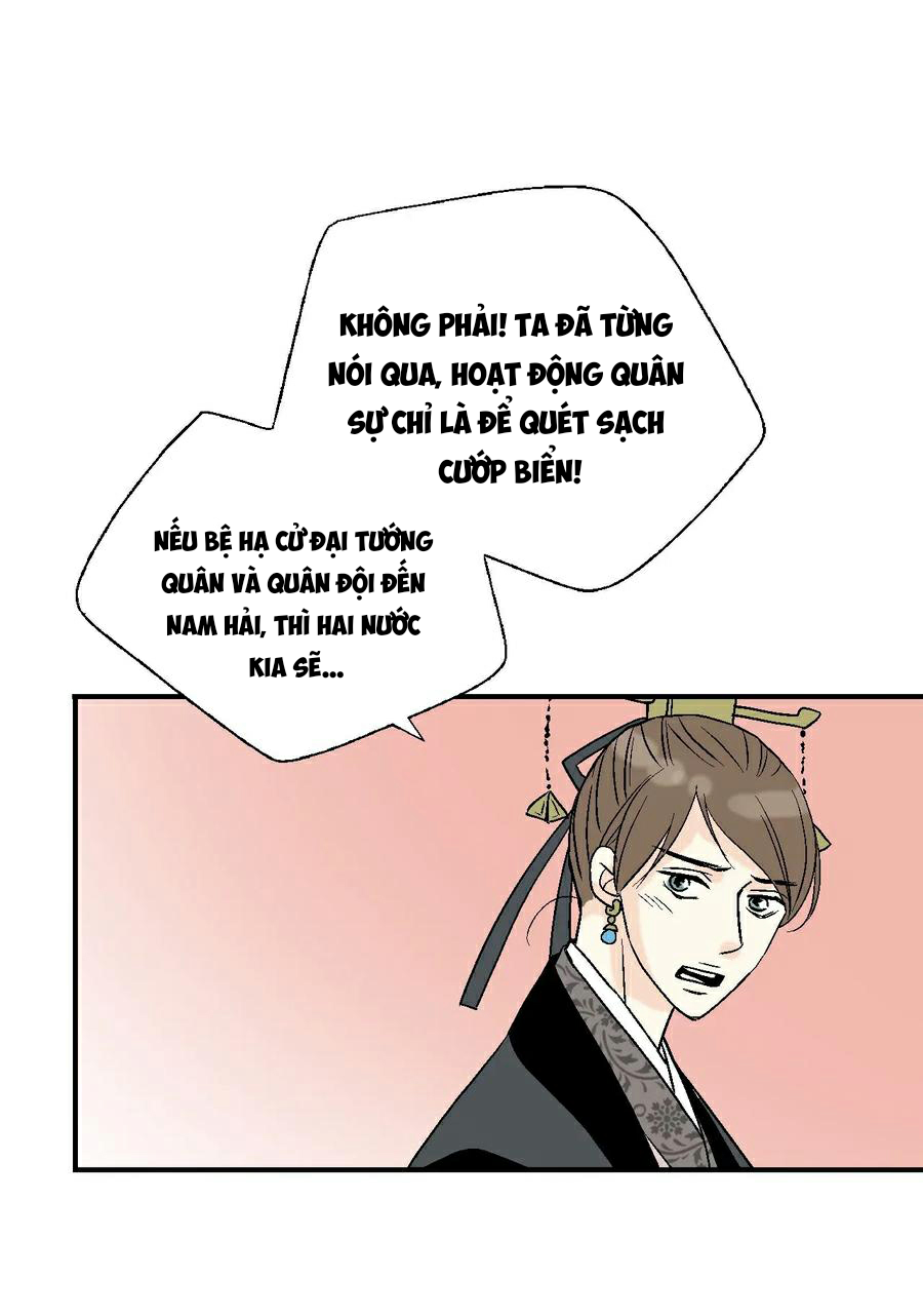 Hoa Vũ Dao Chapter 44 - Trang 51