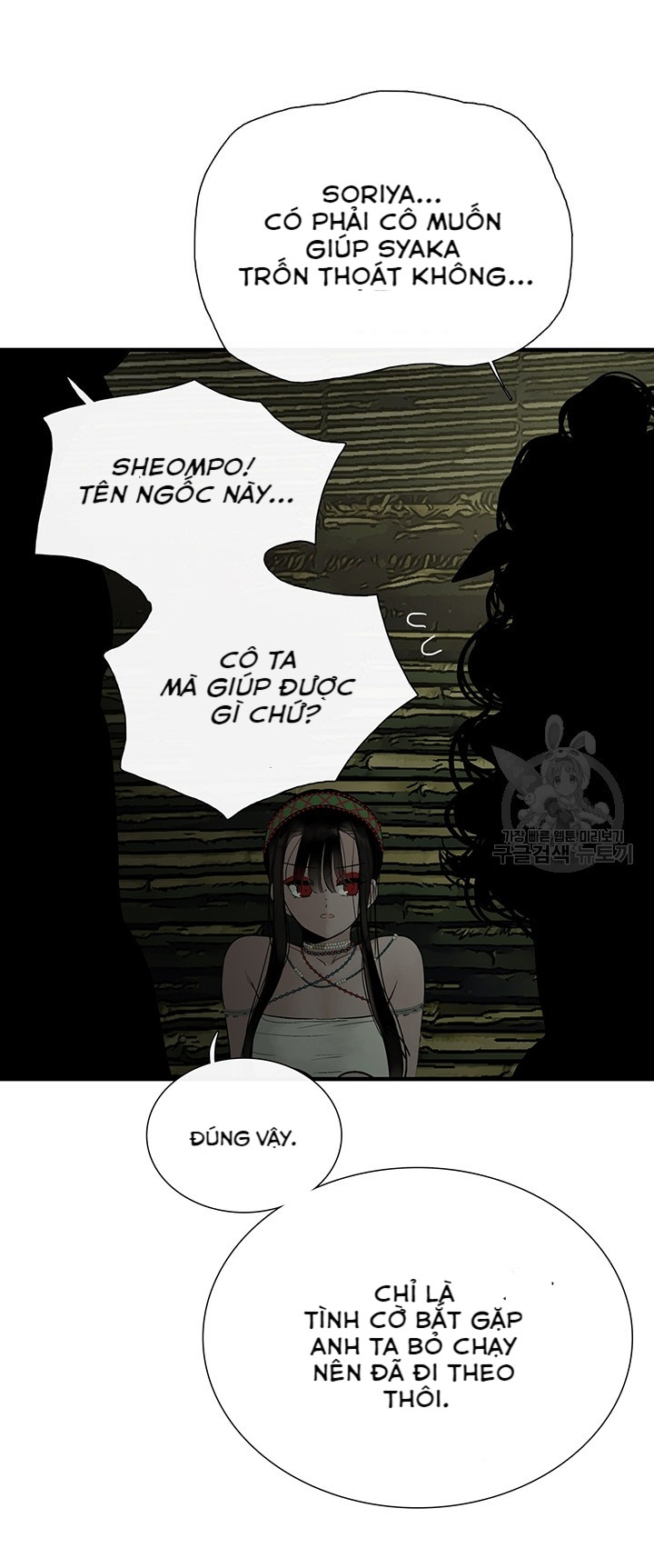 Lãnh Địa Totem Chapter 13 - Trang 41