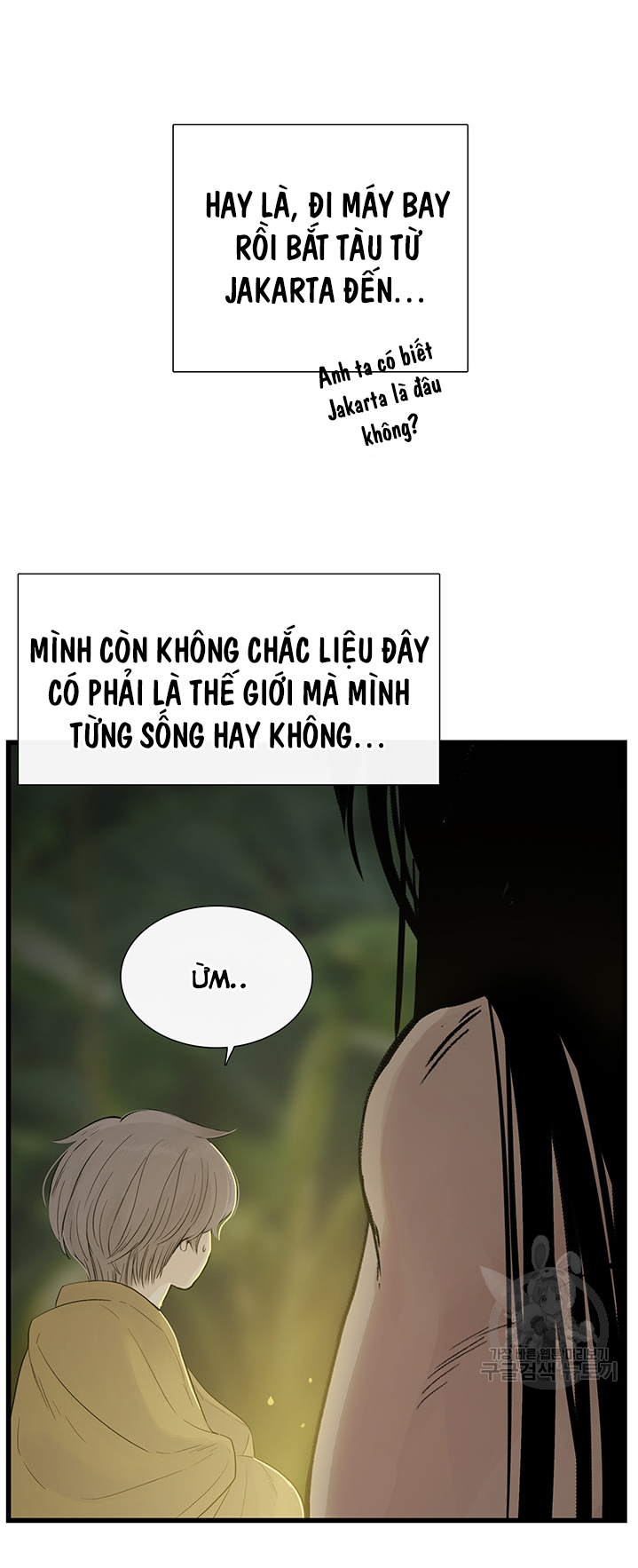 Lãnh Địa Totem Chapter 15 - Trang 11