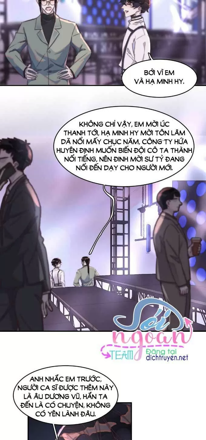 Nghe Nói Tôi Rất Nghèo Chapter 21 - Trang 15