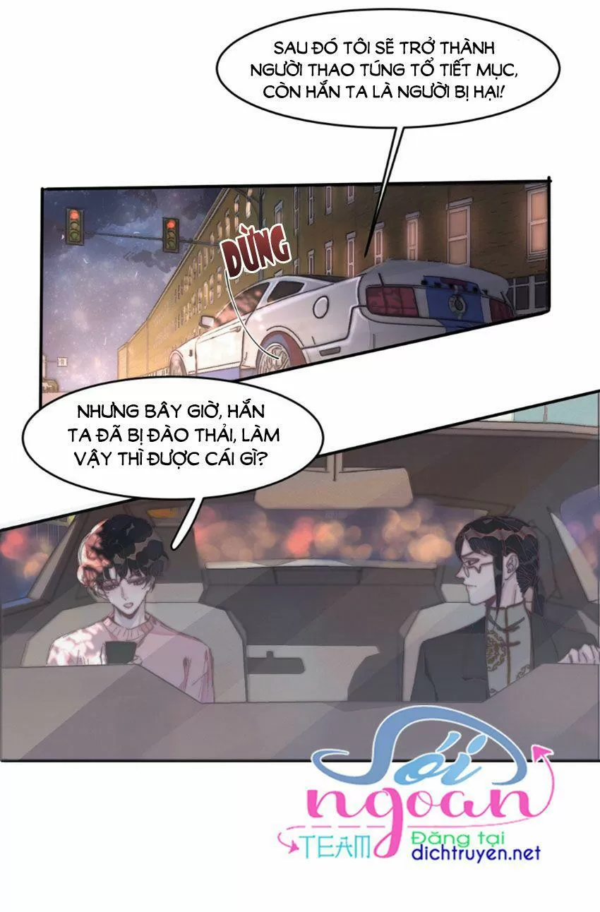 Nghe Nói Tôi Rất Nghèo Chapter 22 - Trang 6