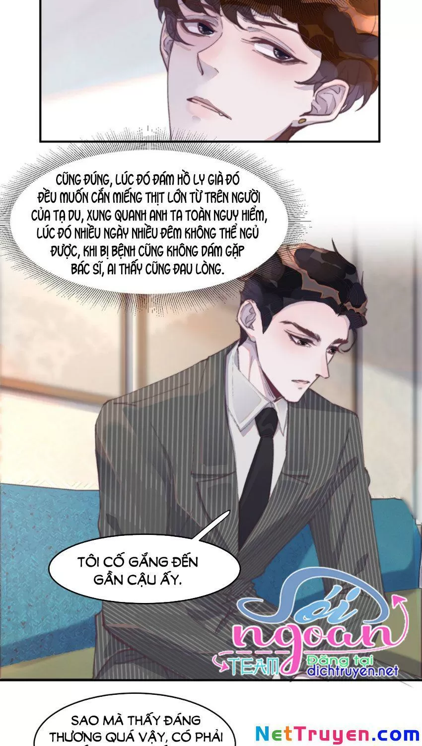 Nghe Nói Tôi Rất Nghèo Chapter 24 - Trang 22