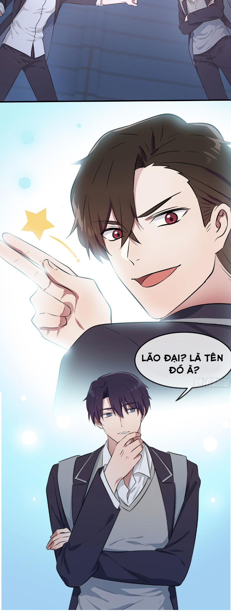 Tôi Kiện Lão Sư! Chapter 5 - Trang 20