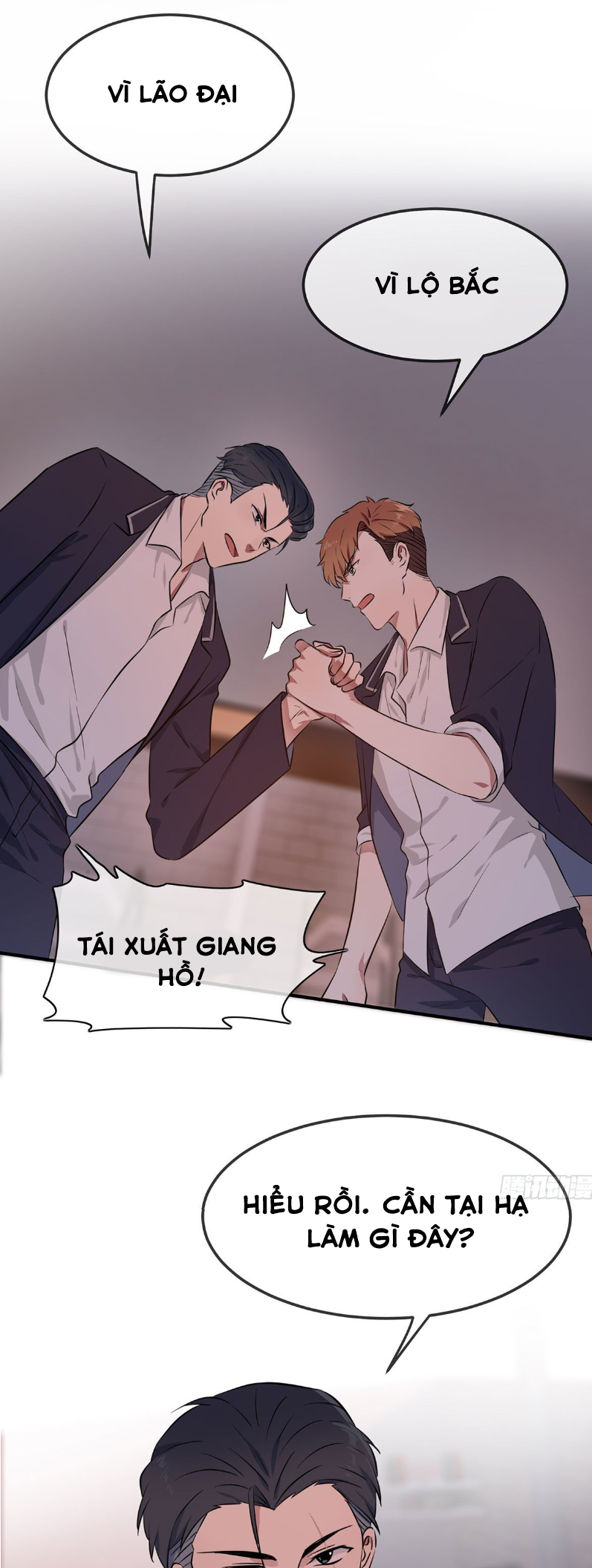 Tôi Kiện Lão Sư! Chapter 5 - Trang 8