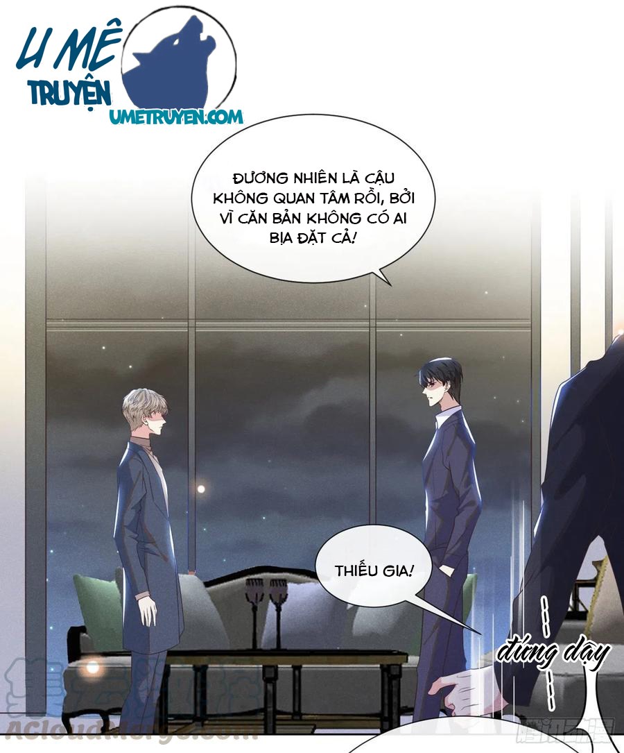 Anh Ấy Nói Tôi Là Hắc Liên Hoa Chapter 30 - Trang 15