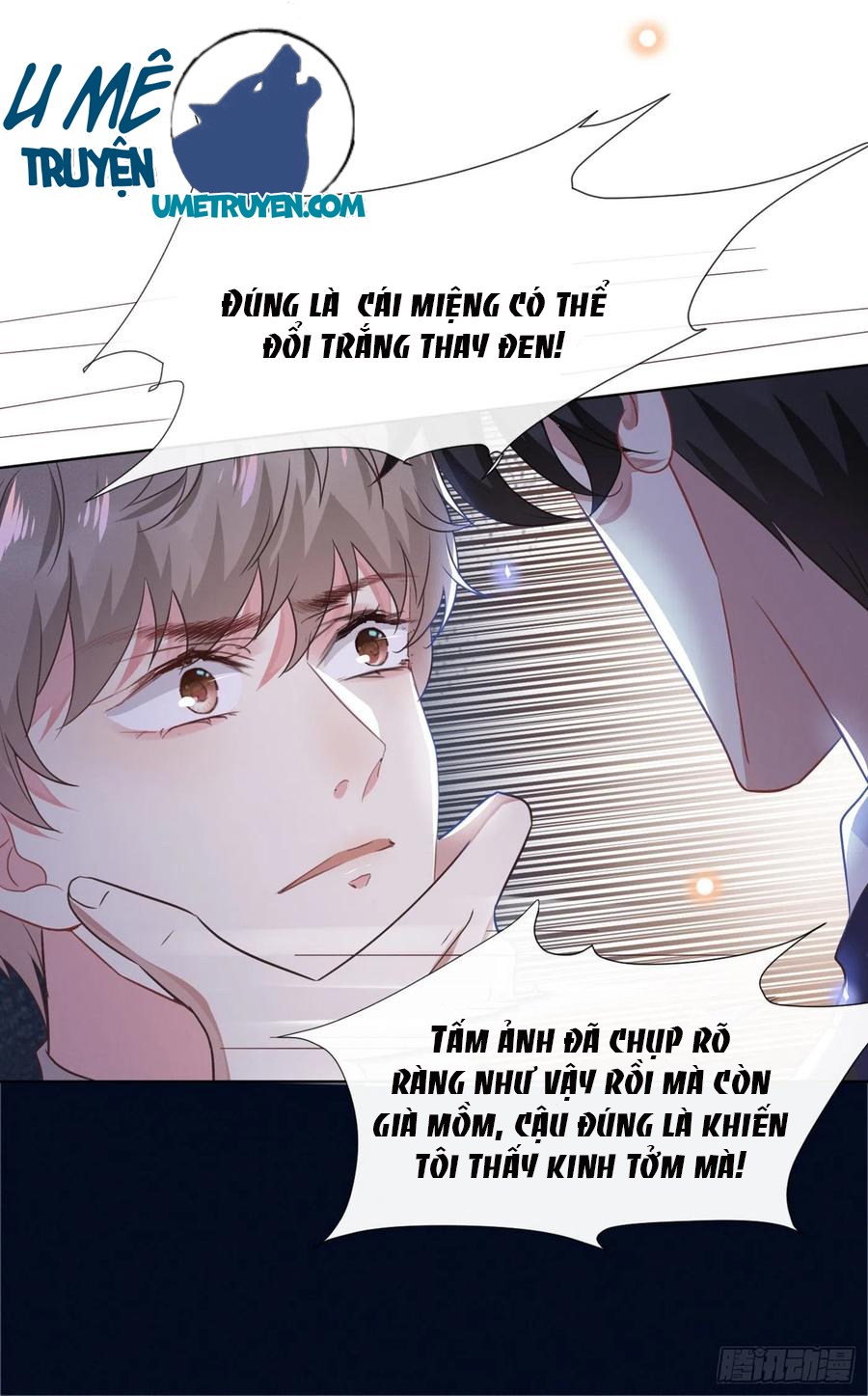 Anh Ấy Nói Tôi Là Hắc Liên Hoa Chapter 30 - Trang 17