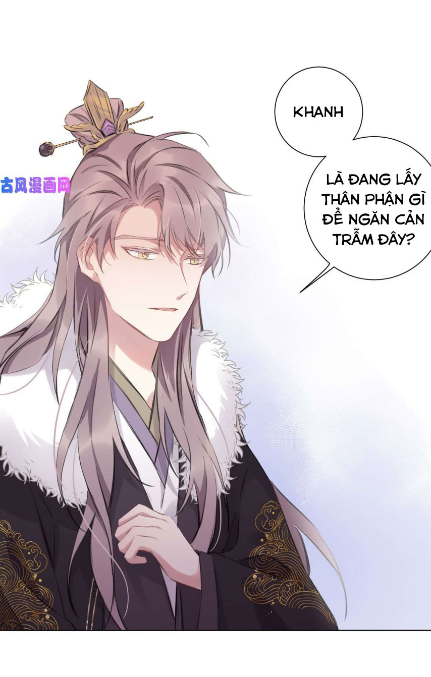 Bất Tảo Triều Chapter 7 - Trang 15