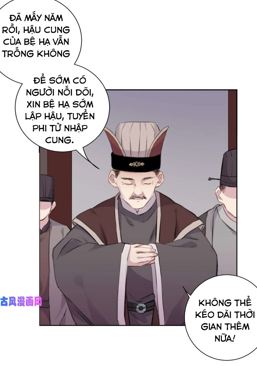 Bất Tảo Triều Chapter 7 - Trang 3