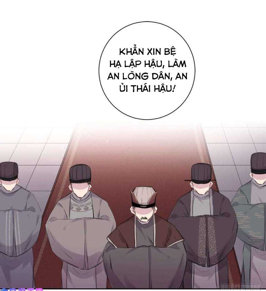 Bất Tảo Triều Chapter 7 - Trang 5