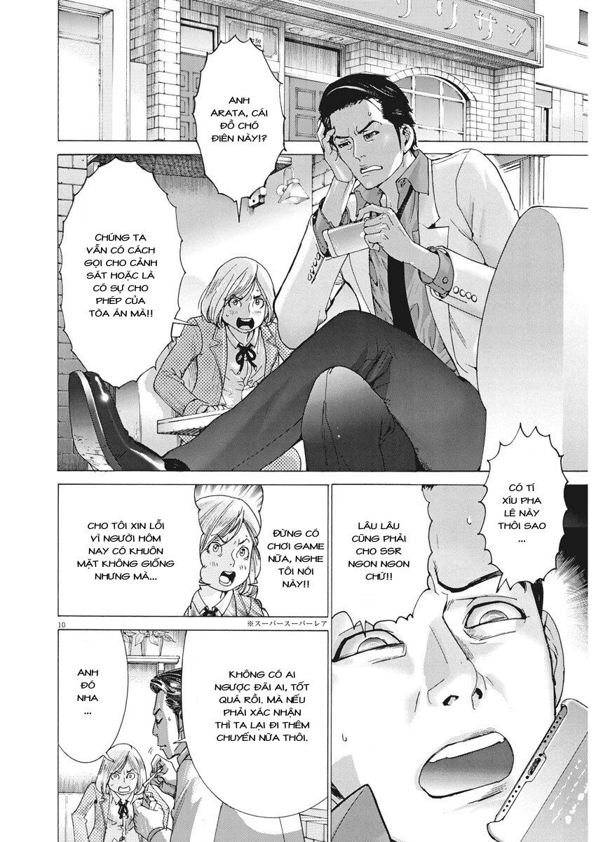 Đám Cưới Của Natsume Arata Chapter 1 - Trang 12