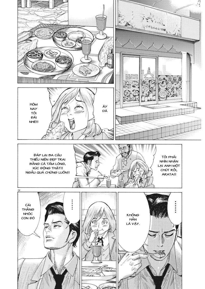 Đám Cưới Của Natsume Arata Chapter 1 - Trang 26