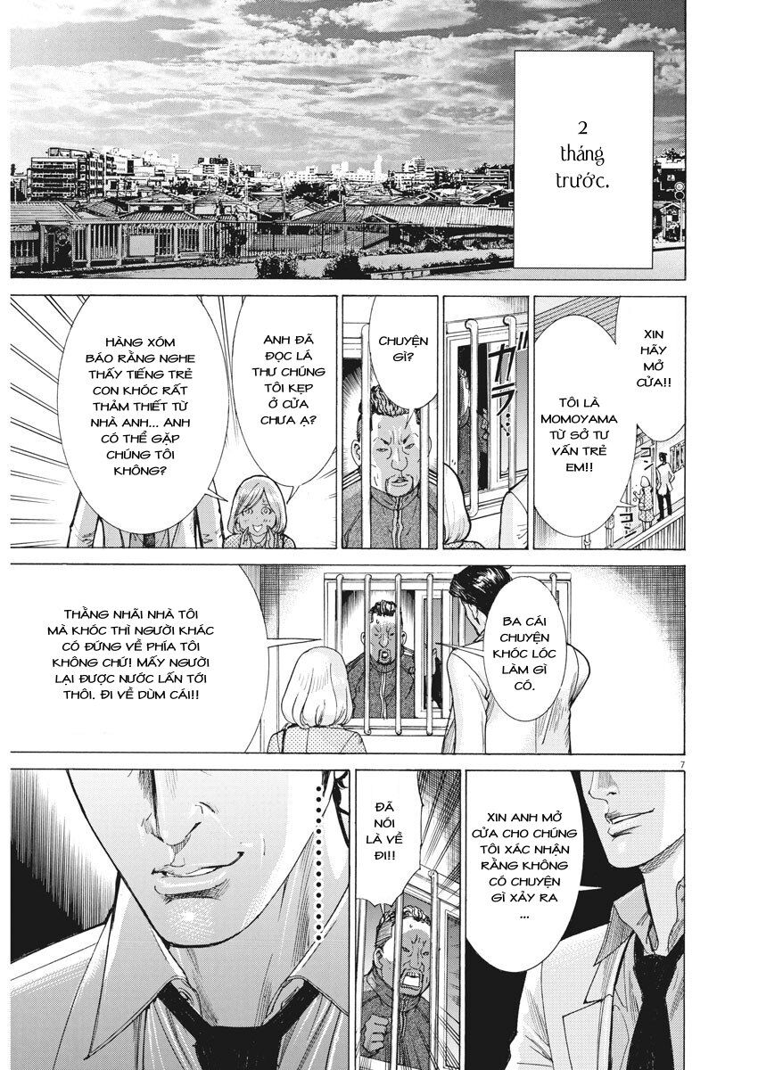 Đám Cưới Của Natsume Arata Chapter 1 - Trang 9