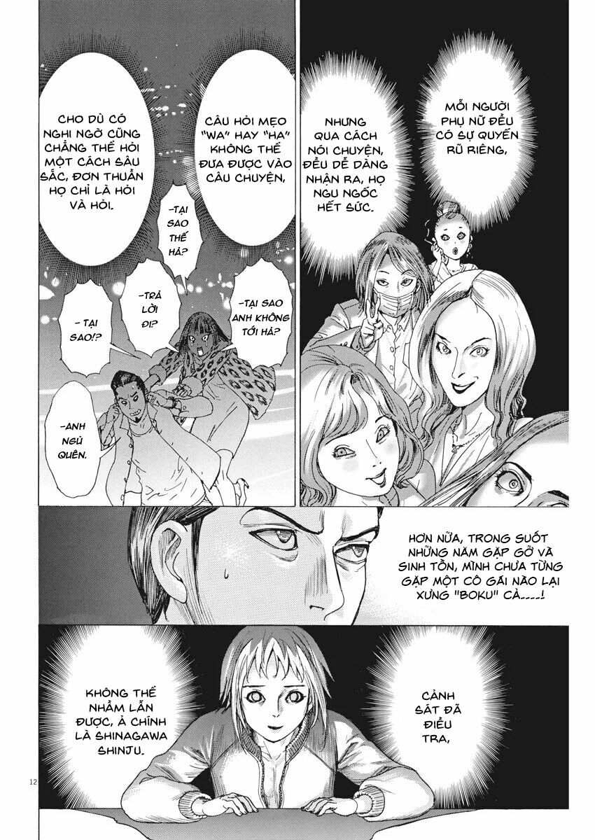 Đám Cưới Của Natsume Arata Chapter 2 - Trang 13