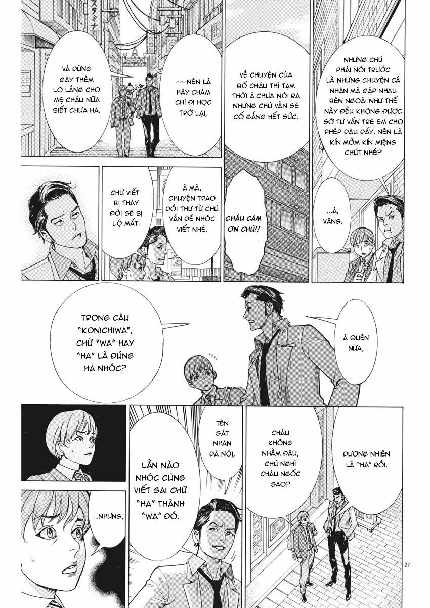 Đám Cưới Của Natsume Arata Chapter 2 - Trang 27