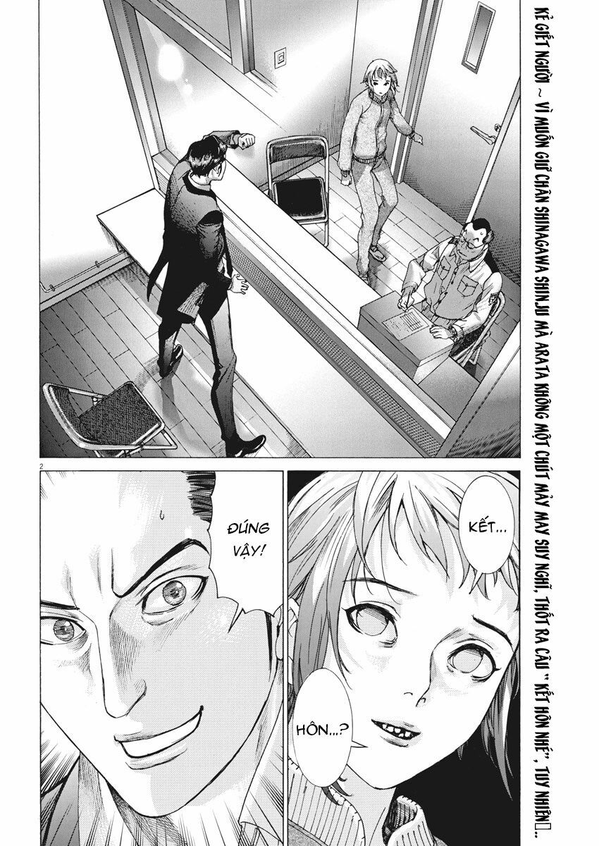 Đám Cưới Của Natsume Arata Chapter 2 - Trang 3