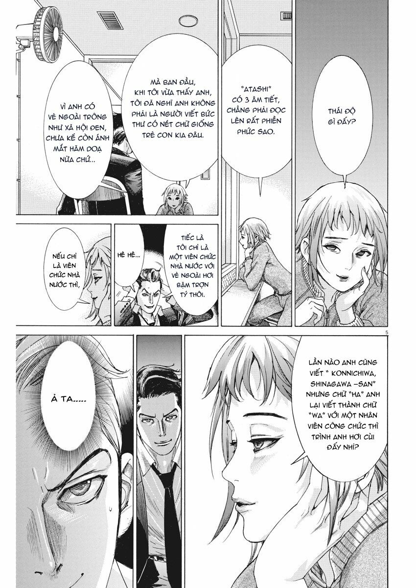 Đám Cưới Của Natsume Arata Chapter 2 - Trang 6
