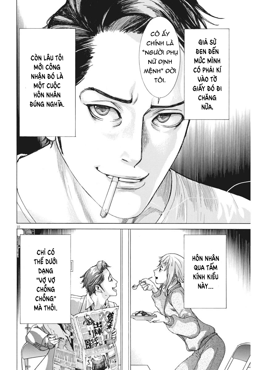Đám Cưới Của Natsume Arata Chapter 3 - Trang 11