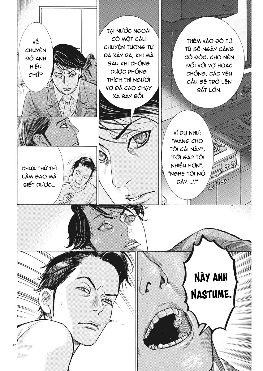 Đám Cưới Của Natsume Arata Chapter 3 - Trang 13