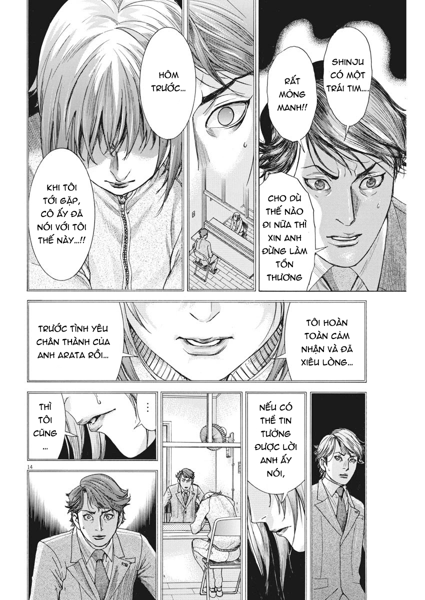 Đám Cưới Của Natsume Arata Chapter 3 - Trang 15