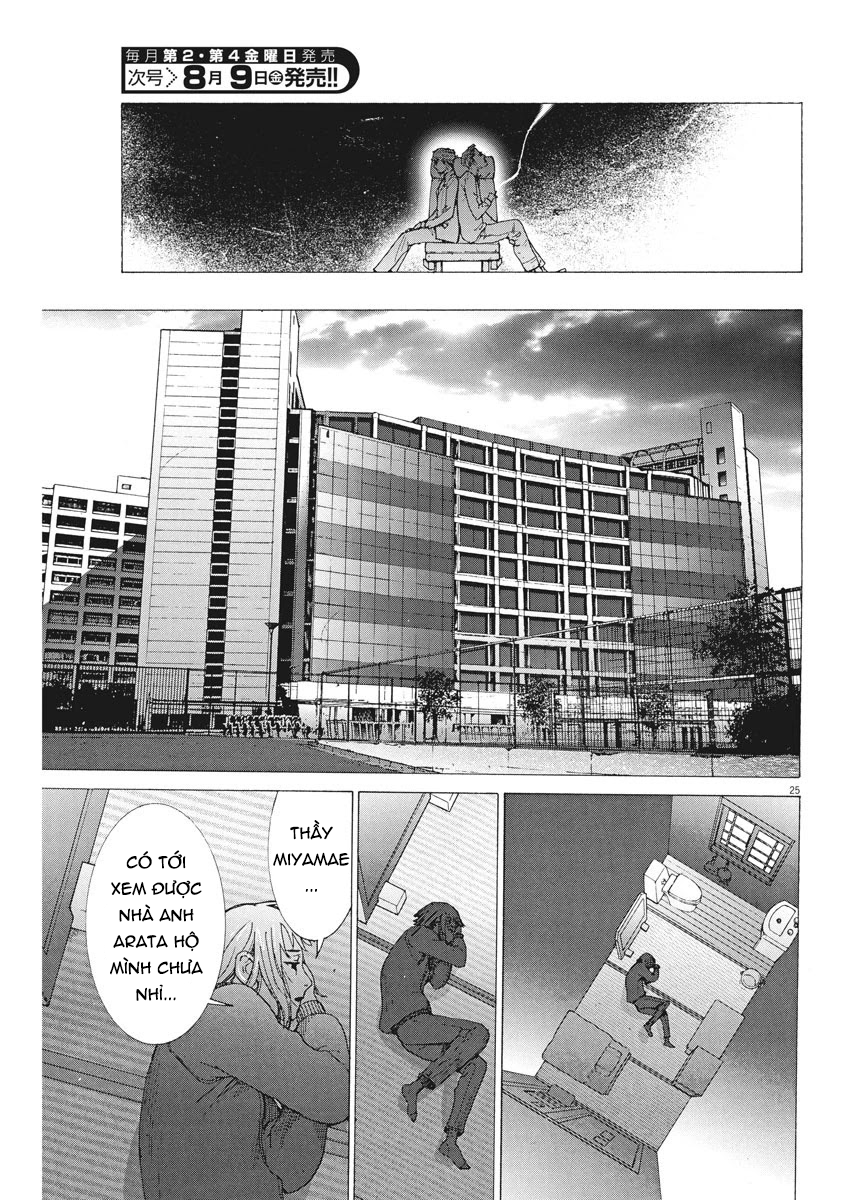 Đám Cưới Của Natsume Arata Chapter 3 - Trang 26