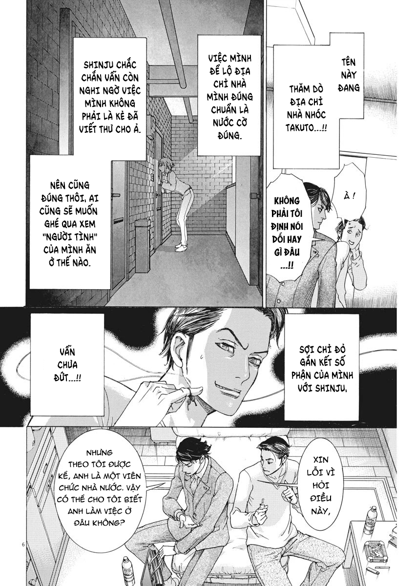Đám Cưới Của Natsume Arata Chapter 3 - Trang 7